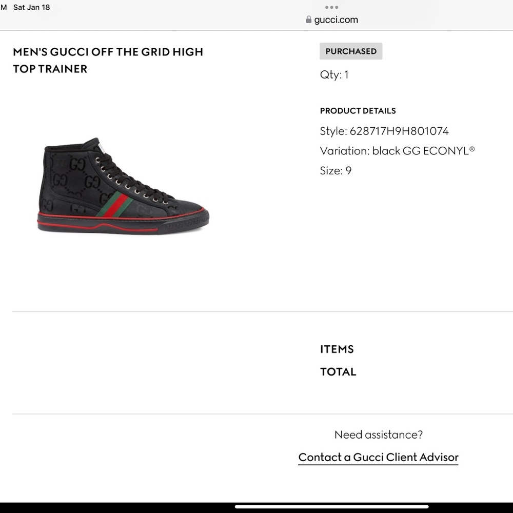 MEN'S GUCCI OFF THE GRID HIGH TOP TRAINER Size 9